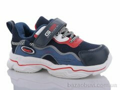 Xifa kids WF638-2B, 215.00, 8, 27-32