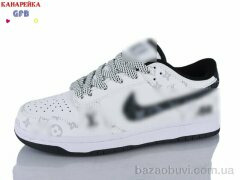 GFB-Канарейка A9001-7, 1000.00, 8, 36-41