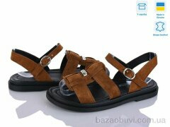 V.Arimany 1517 корич.з., 825.00, 8, 36-41