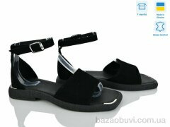 Ailinda 462-1, 960.00, 6, 36-40