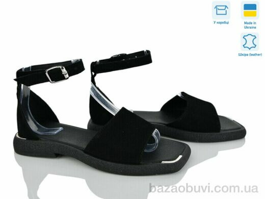 Ailinda 462-1, 960.00, 6, 36-40