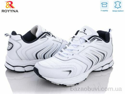 ROYYNA 014A-4, 25.21, 6, 47-50