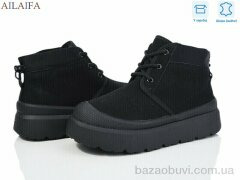 Ailaifa G02-1, 820.00, 8, 36-41