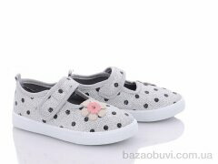 Blue Rama AW88-4, 170.00, 6, 26-31