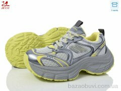Bytji B817-5, 500.00, 8, 36-40