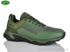 Bayota A1139-2, 600.00, 8, 41-45