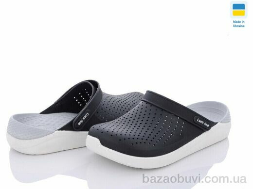 Luck Line 5117-411, 310.00, 8, 40-45