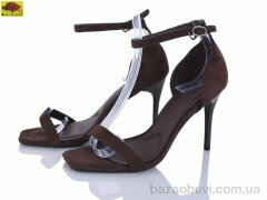 Mei De Li TT45, 720.00, 6, 36-40