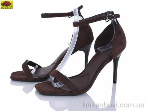 Mei De Li TT45, 720.00, 6, 36-40