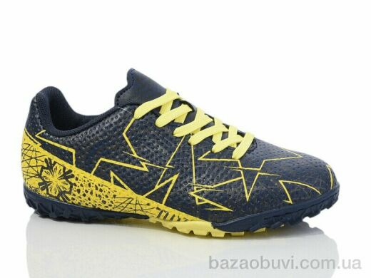 Veer-Demax 2 D2326-14S, 13.00, 8, 33-36