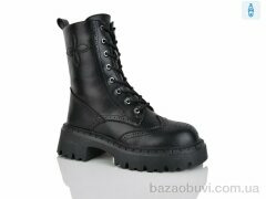 Alimama-Girnaive Y85, 550.00, 8, 36-41