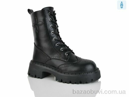 Alimama-Girnaive Y85, 550.00, 8, 36-41