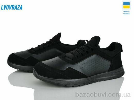 Lvovbaza Progress 4241 чорний, 490.00, 6, 41-45