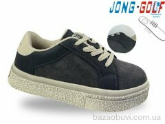 Jong Golf C11916-2, 540.00, 8, 30-37