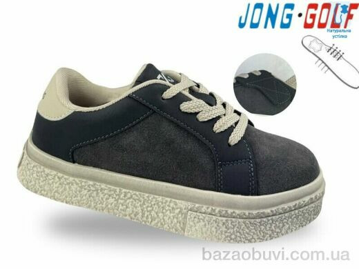 Jong Golf C11916-2, 540.00, 8, 30-37
