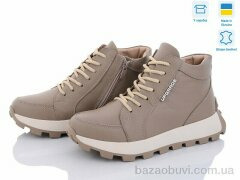 A.N.I.One 07070-9, 1290.00, 6, 36-40