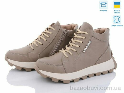 A.N.I.One 07070-9, 1290.00, 6, 36-40