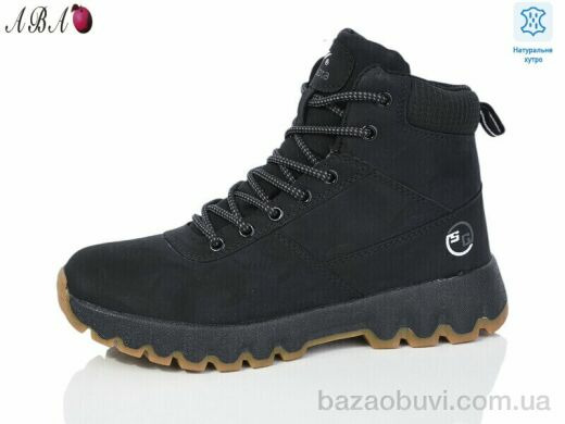 Aba B8ABA55-2, 770.00, 8, 36-41