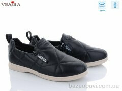 Veagia-ADA YF171-1, 300.00, 8, 36-41