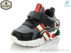 PALIAMENT WM453-3 LED, 250.00, 8, 23-28