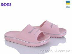 Roks 506-103 рожевий, 165.00, 6, 31-36