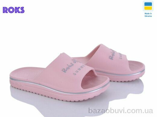 Roks 506-103 рожевий, 165.00, 6, 31-36