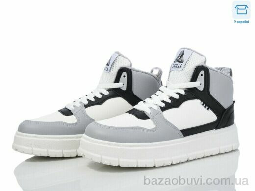 Obuvok MB09-86-2 (09623), 490.00, 8, 36-41