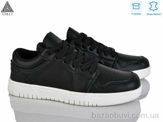 STILLI Group NK20-7 шкіра піна, 490.00, 8, 36-41