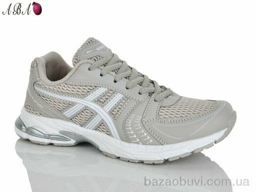 Aba B9ABA187-6, 630.00, 8, 36-41