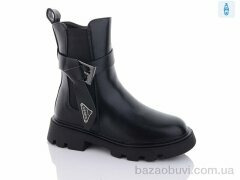 Purlina 3135-1, 660.00, 8, 36-41