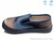 Weestep R107850171, 4.60, 8, 27-34