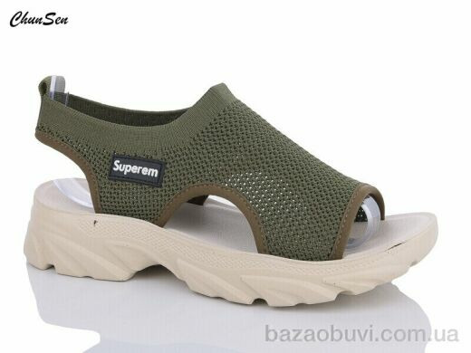 Chunsen D18-8, 340.00, 8, 36-41