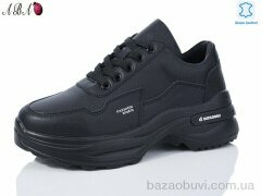 Aba A9ABA-1, 830.00, 8, 36-41