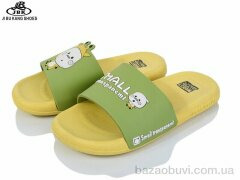 Jibukang S831-1 yellow, 140.00, 8, 30-35