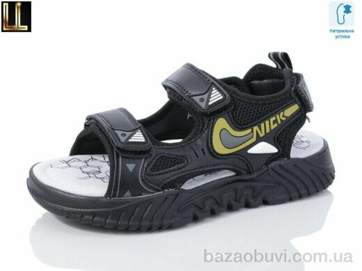 Lilin A531-37, 420.00, 8, 32-37