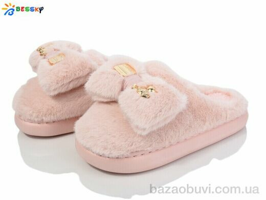 Bessky-Kellaifeng WS4068-5D, 280.00, 12, 36-41