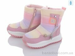 Ok Shoes 5521-2, 490.00, 8, 28-33