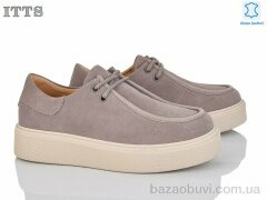 ITTS D733-21, 20.00, 6, 36-41