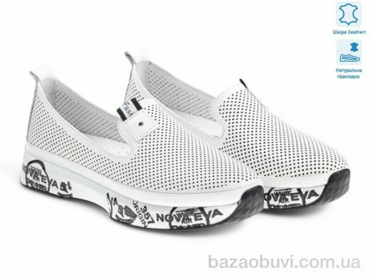 Allshoes 199530, 22.90, 8, 36-40