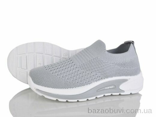 Xifa kids 562-002, 230.00, 12, 32-37