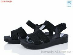 QQ shoes H5351 black, 400.00, 8, 40-43