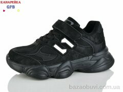 GFB-Канарейка R360-2, 700.00, 8, 32-37