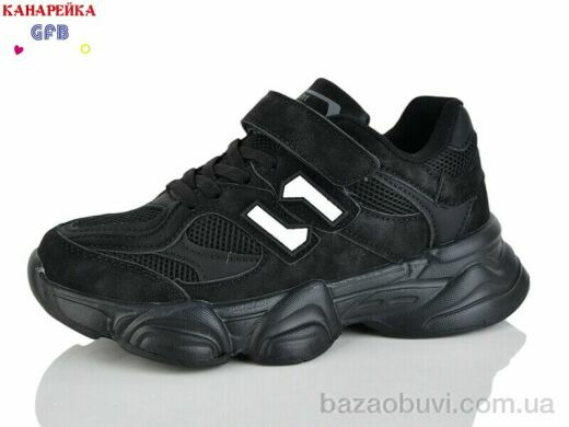 GFB-Канарейка R360-2, 700.00, 8, 32-37