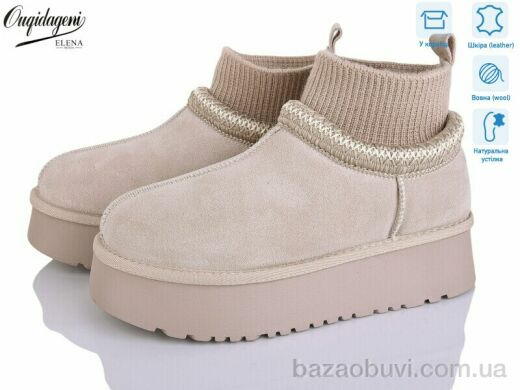 Dageni OQ009-2, 24.00, 8, 36-41