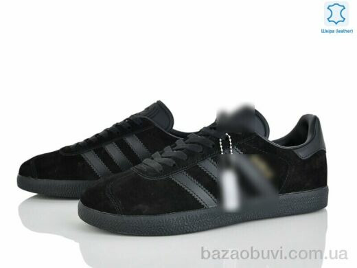 Dan Marest A7676-6, 30.00, 8, 41-45