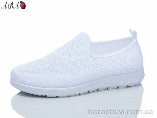 Aba 316-2, 350.00, 8, 37-41