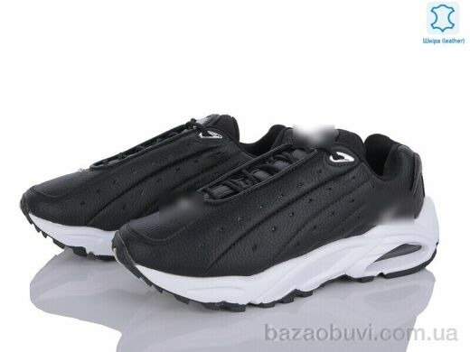 Olimp A4692-1, 39.00, 8, 41-45