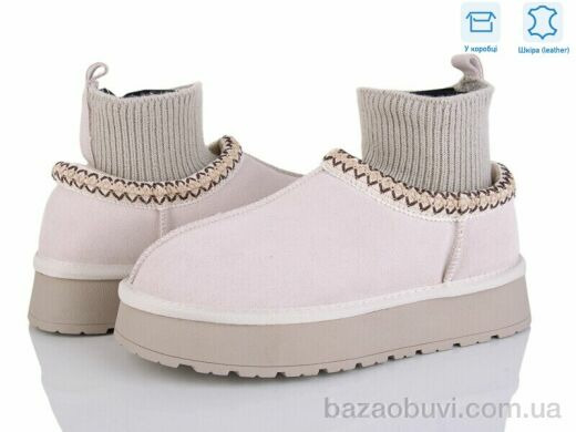 Love-L&M-ZDW DM8-2, 16.00, 6, 36-41