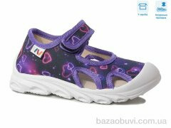 Weestep R107850589, 5.64, 8, 26-30