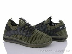 Favorit FB4534-9, 300.00, 8, 36-41